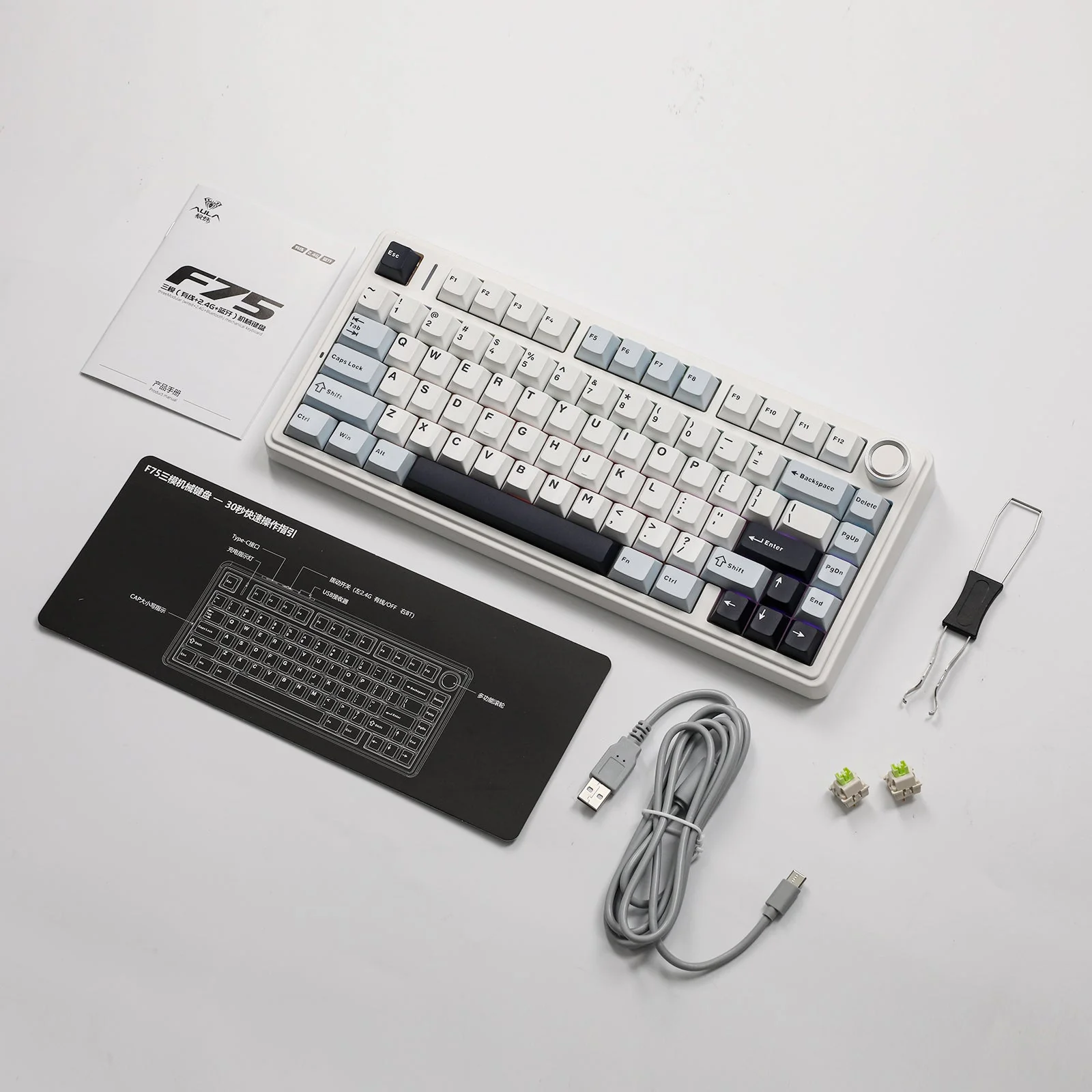 Product image 18